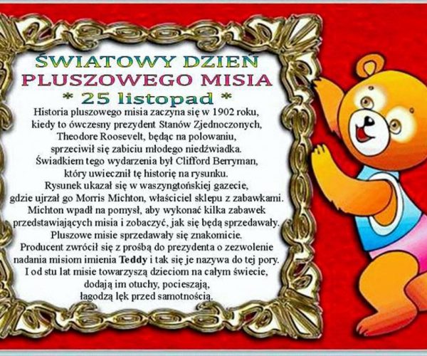 38bea6f232aa990273b367ca55af8e69